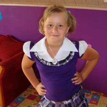 EMILKA
